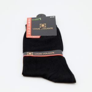 Bambus Socken Wadenlänge